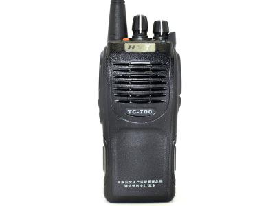 海能达防爆对讲机TC-700EX