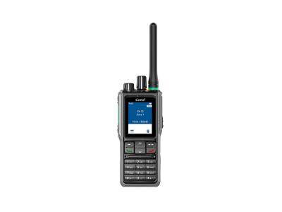 PDT数字防爆对讲机 PH790Ex